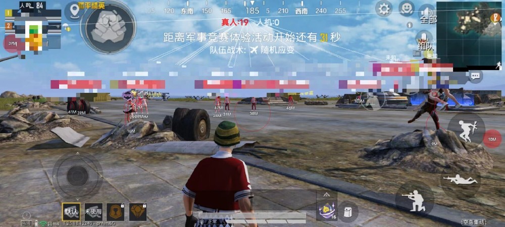 和平精英金牌辅助怎么开（和平精英辅助开启怎么开）