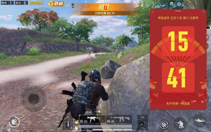 什么软件可以辅助和平精英射枪（什么软件可以让和平精英压枪很稳）
